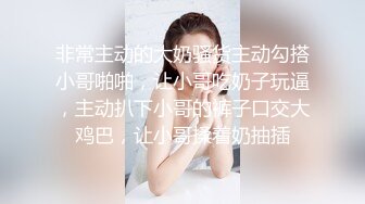 【新片速遞】 漂亮大奶美眉69吃鸡 啊啊不要了玩坏了 什么坏了 下面玩坏了 身材不错鲍鱼粉嫩说不要了身体很诚实 被小哥哥无套输出