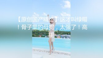 女神在厨房做菜，被眼镜土豪无套内射 按头强行吃JB  公园露逼偷摸后入野战扣扣插插叫不停