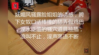 (拳交体育生) (推荐) 肉壮体育生踩踏羞辱拳交榨取精液炮喷射