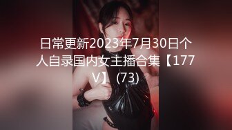 STP29176 國產AV 天美傳媒 TMG029 巨乳表妹被醫生爆操止癢 甜甜