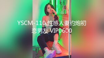 ✿性感骚货小母狗✿超极品身材反差尤物〖小薇〗不以淫荡示天下 但求风骚动世人，矝持端庄的秀丽女神淫荡自拍3