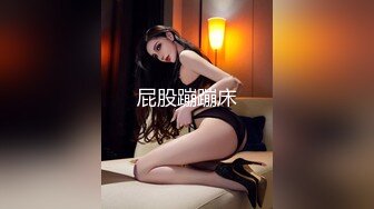 高抬腿女教官(1)