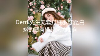 【歌厅探花】商K勾搭小姐姐，1500来一发，颜值高，乳房漂亮，这个听话，脱光抠穴女上位好主动