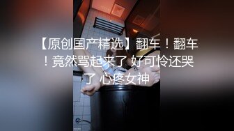 【绿帽淫妻??性爱狂】绿奴男友看单男狠操自己的00后嫩女友 淫乱女友喜欢骑乘耸动高潮 完美露脸 高清720P原版