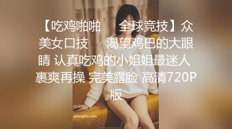 姿色挺不错的少妇,被操一会就要去尿尿,不给去就哭肚子疼