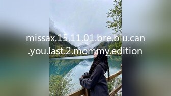 missax.15.11.01.bre.blu.can.you.last.2.mommy.edition