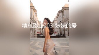 (sex)20231005_一千零一炮_225417706