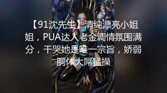 国产麻豆AV 蜜桃影像传媒 PMS002 女仆咖啡厅 EP1.归零 孟若羽 雷梦娜