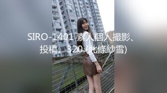 潘晓五一重磅福利【裸贷】2024最新裸贷 00后已快成为裸贷主力军有些妹子为了借钱真够拼的 (3)