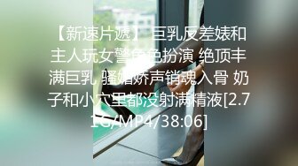 绝对性感胸前超正妹Jenny Suen超杀眼神完美肉体大尺度无水印套图