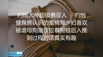 极品少妇偷情接到老公电话（少妇 熟女阿姨全系列已上传至下面简界）