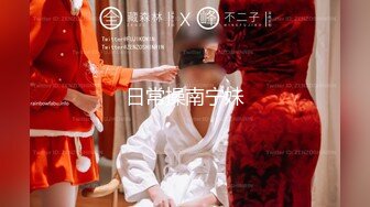 油管网红博主瑜伽女神 heeyuri熙百合下海 塞着跳蛋刮腻子淫水拉丝从骚逼流出 好想被小姐姐的骆驼趾夹