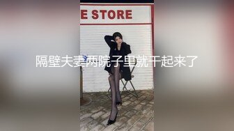 STP32660 温柔端庄人妻御姐女神〖米菲兔〗 性感御姐女神穿JK白丝吹醒小哥，晨炮狂榨精中出内射！温柔性感的姐姐谁不爱 VIP0600