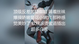 【清纯】全程两小时，下面都肿了，真耐操