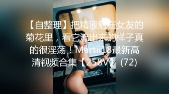 0754操2次小少妇潮吹