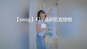 TWA0022.和憧憬的美女老师发生亲密接触.SA国际传媒