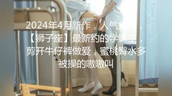 国产麻豆AV MCY MCY0022 小妈帮继子破处 李允熙