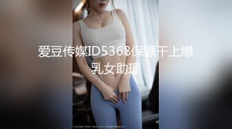 妹妹的闺蜜_20240630-145453-171