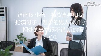 YC商场抄底黑吊带齐逼裙黄发美妞,透明内右侧浸湿前面壹片乌黑