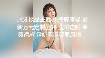 “轻一点，我老公没这么用力的操过我”极品翘臀肉便器，这屁股谁顶得住？