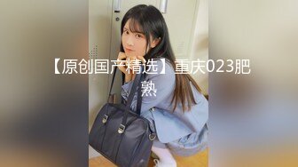 【男娘控狂喜】二次元混血美妖TS「nano」OF露脸大尺度私拍 花式道具虐阴虐菊爆浆精液地狱【第七弹】 (1)