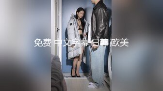 性感大奶妹被爆操