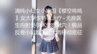 印尼本地小姐姐