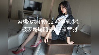   最新自购完美黑丝顶级少妇梅瑟斯会员私拍流出 牛仔裤黑丝黑屌玩具插弄蝴蝶逼浪穴