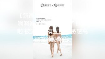 XKG051.佳芯.醉酒女友面前偷上寂寞丈母娘.星空无限传媒