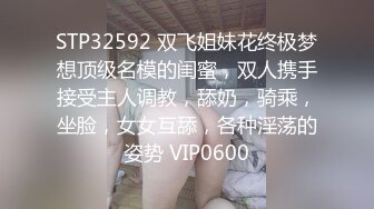 35岁瑜伽骚妇人美又骚,谁顶得住这股风骚劲...