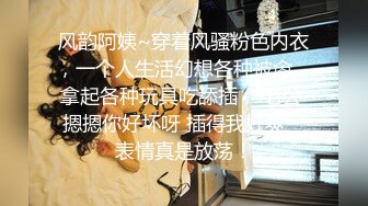 漂亮眼镜美眉 被大鸡吧男友无套猛怼 表情爽的不要不要的 无毛鲍鱼粉嫩 颜射一脸