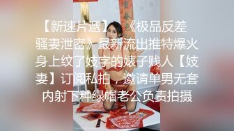  果冻传媒 GDCM036 国庆档特辑伪装者代号91下 莉娜 美女特工堕入陷阱 劲爆翘乳肏穴逼供