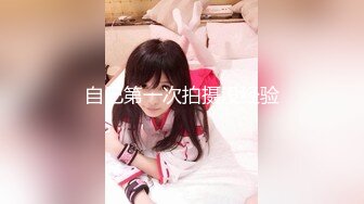 大屁股熟女就适合后入