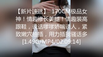 STP18472 黑丝美腿，近景掰穴展示，娇喘不断激情如火