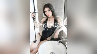 FansOne 台湾高颜值网红女神【Ash 艾希老師】美乳白虎穴反差小骚逼付费订阅自慰啪啪口交福利