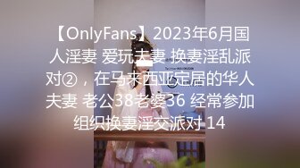 推特女神《Couple》用身材惩罚两个罪犯 激操3P小穴射滿精液