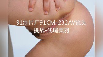 巨乳骚女被内射中出-Carib 072319-967