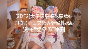 大奶美女 啊 太深了 爸爸不要 小骚逼被爸爸的大鸡吧填满了 一直骚叫加淫语不停 狂插无毛鲍鱼