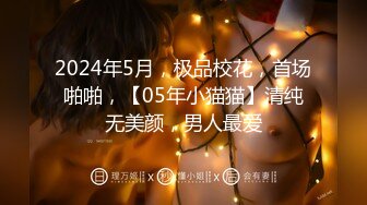 《女神嫩妹足交控必备》最新666元电报群福利~珠海美腿玉足小姐姐推特网红LISA私拍~龟责榨精裸足丝袜推油精射