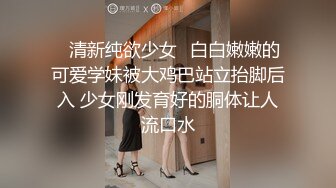   性感女神初下海！顶级美臀极品尤物！吊带黑丝美腿，无毛超嫩粉穴，摆弄各种姿势，搔首弄姿