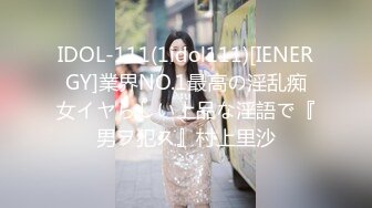 顶级女模私拍！颜值巅峰秀人网绝美人气女神【玥儿玥】福利私拍，露脸露点揉胸扣逼超大尺度合集 (1)