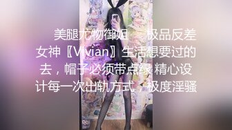 【重度BDSM】韩国巅峰女S「Yerin」OF重度调教私拍 男女奴一边做爱一边受刑，大幅超越常规调教【第十四弹】 (2)