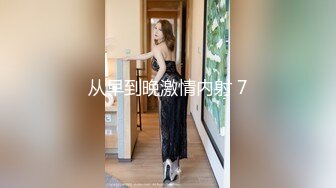 onlyfans 喜欢换妻 开淫啪情侣博主【dirtybangg69】户外野战 无套内射合集【363V】 (257)