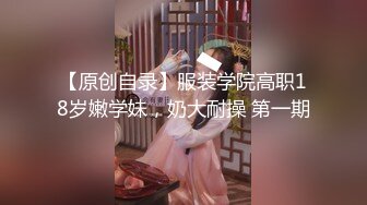 ★☆【极品御姐完美露脸】★☆超淫丝袜母狗『小语』新版私拍爆裂黑丝各种爆操骚逼高潮 (24)