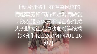 【良家熟女】泡良达人人气收割机，最新力作，离异美熟女，这逼逼还挺粉，抠了暴插，精彩无限