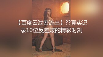 颜值不错的黑丝小骚妹 全程露脸跟大哥激情啪啪 口交足交舔逼被大哥玩奶子抠穴