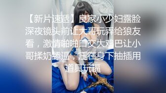 星空素人 毛豆 侵犯黑丝骚妻 送醉酒兄弟回家 没想到嫂子貌美如花