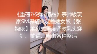 双马尾女仆装清纯系美少女,纯欲风拉满,男友带上好兄弟壹起享用,这种哥们去哪找