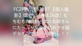 兔子先生.TZ-073-极致享受日式泡泡浴.体贴入微的性爱服务-美里