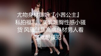 【新片速遞】妈妈和女儿一起骚，丝袜情趣装诱惑全程露脸大秀，双头道具互相抽插浪荡呻吟，抠逼自慰淫水覆盖无毛逼好性感[1.04G/MP4/01:32:50]